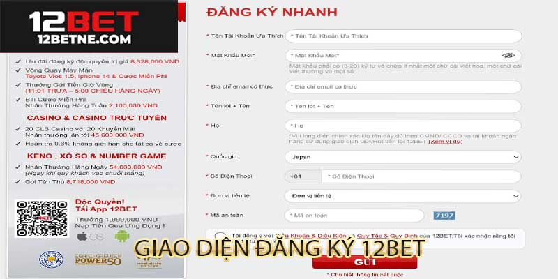 Giao diện đăng ký đơn giản tại 12bet